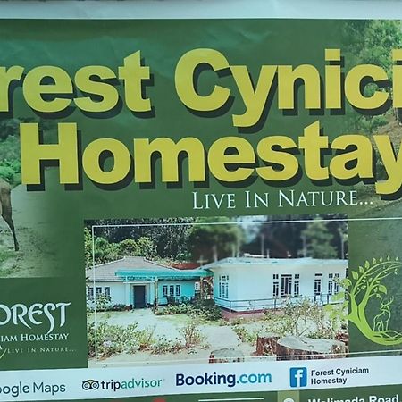 Forest Cyniciam Homestay Ohiya Kültér fotó